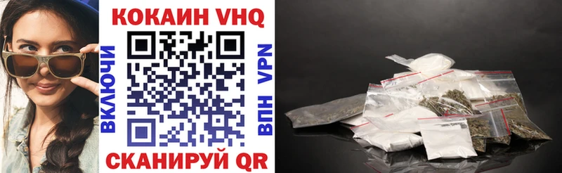 Наркошоп купить Alpha PVP Меф Конопля Лениногорск