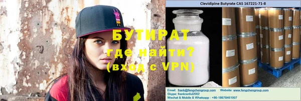 герыч Магадан