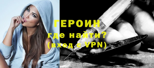 герыч Магадан