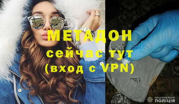 мдпв Майский