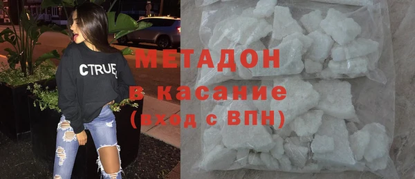 герыч Магадан