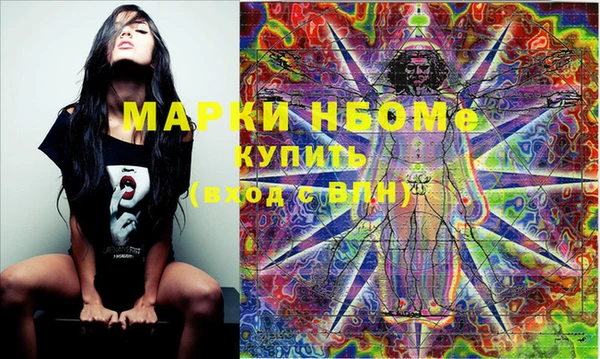 герыч Магадан