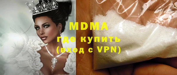 герыч Магадан