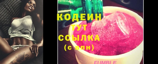 герыч Магадан