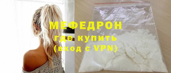 мдпв Майский