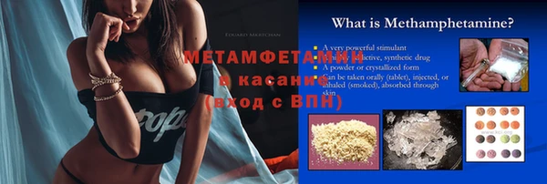 мдпв Майский