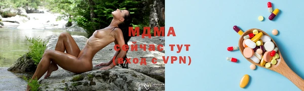 мдпв Майский