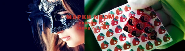 герыч Магадан
