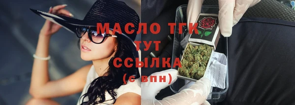 герыч Магадан