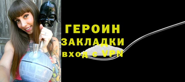 мдпв Майский
