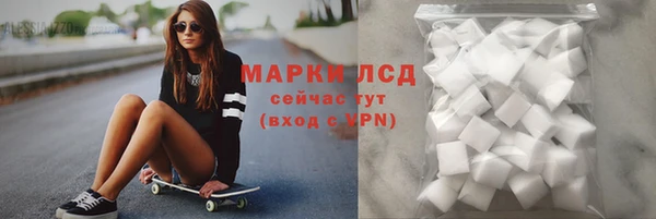 герыч Магадан