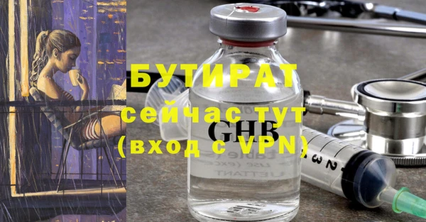 мдпв Майский