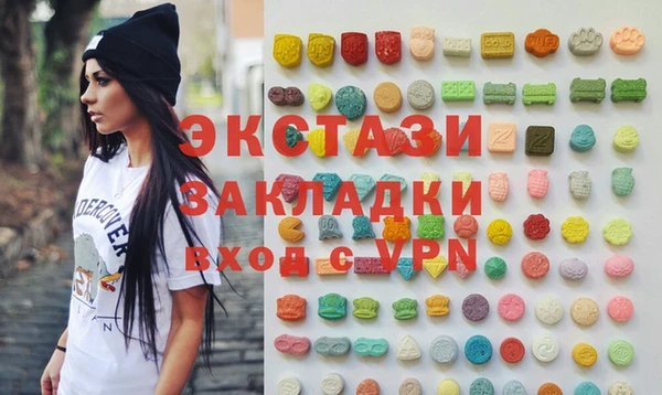 герыч Магадан
