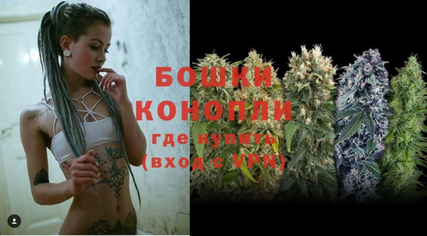 герыч Магадан