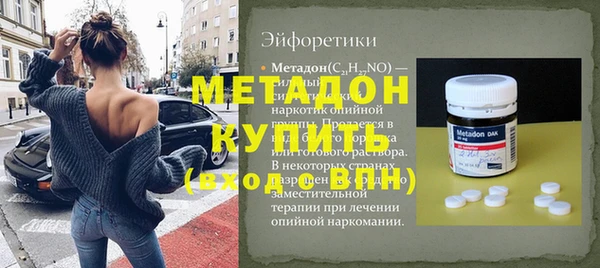 мдпв Майский