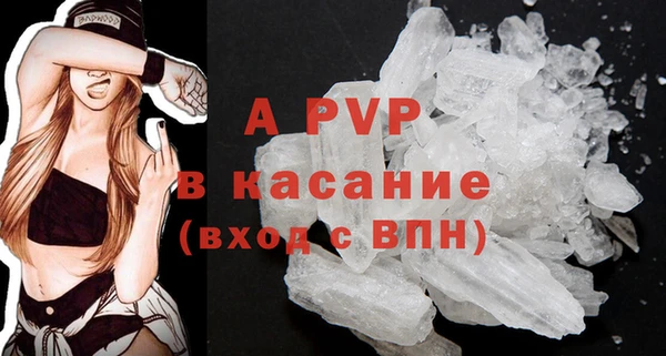 мдпв Майский