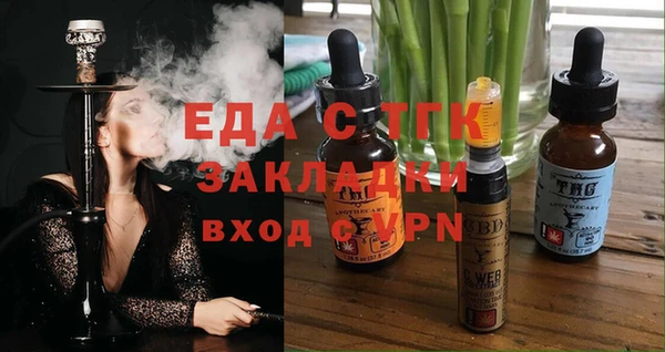 мдпв Майский