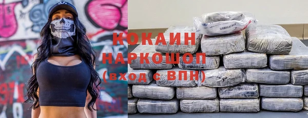 мескалин Магас