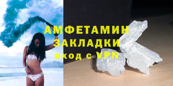 мдпв Майский