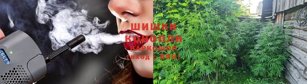 герыч Магадан