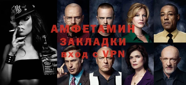 мдпв Майский