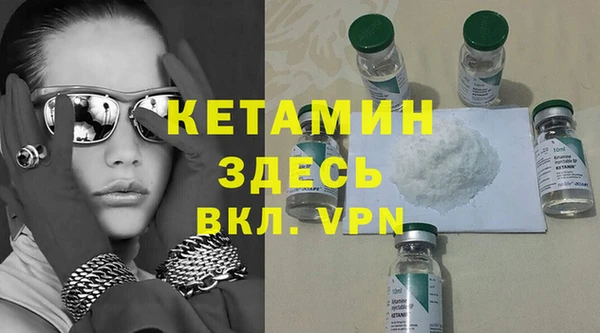мдпв Майский