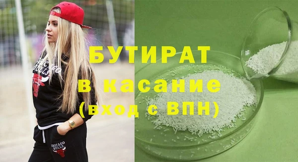 мдпв Майский
