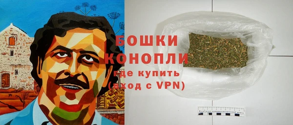 герыч Магадан