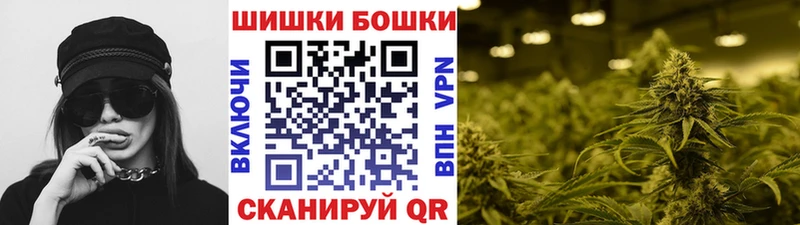 Каннабис LSD WEED  Купить  Лениногорск 
